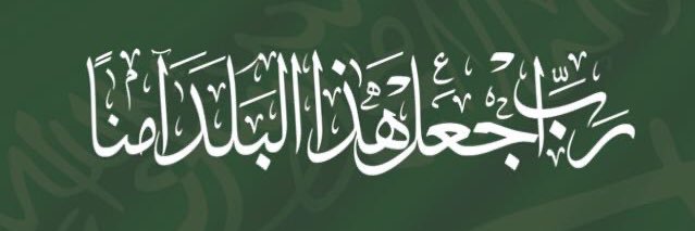 MHBSHABH's profile banner image