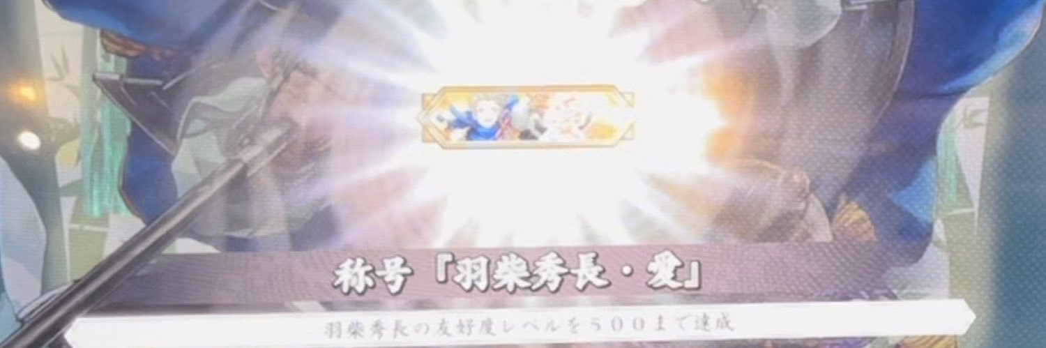 jiki_dou's profile banner image