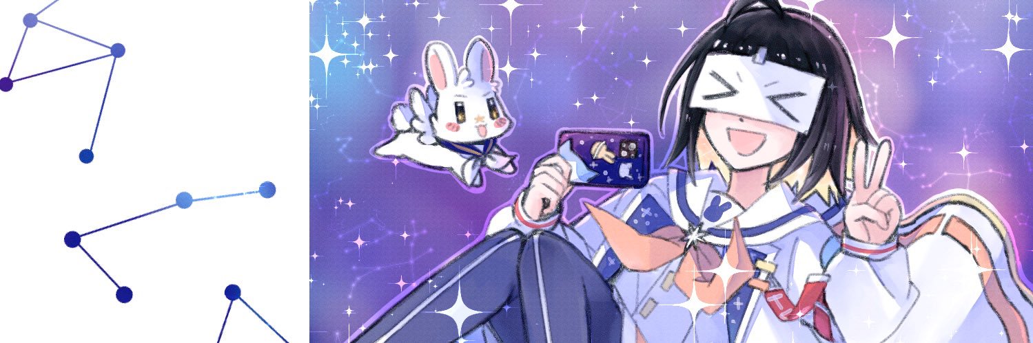 unknownbird27's profile banner image