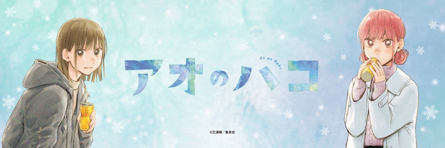 Jasone9s's profile banner image