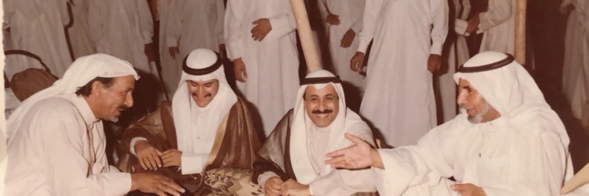 althuwaimerr's profile banner image