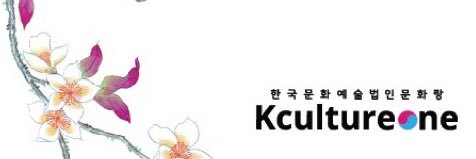 KOART's profile banner image