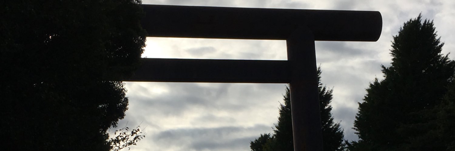 ADogcoderuru's profile banner image