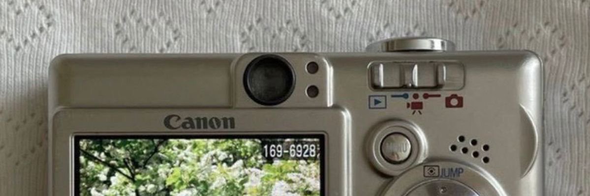 becca banner