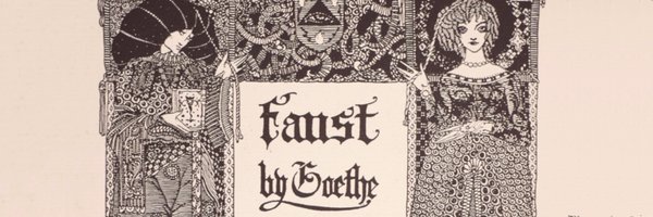 Fyre_flye Profile Banner