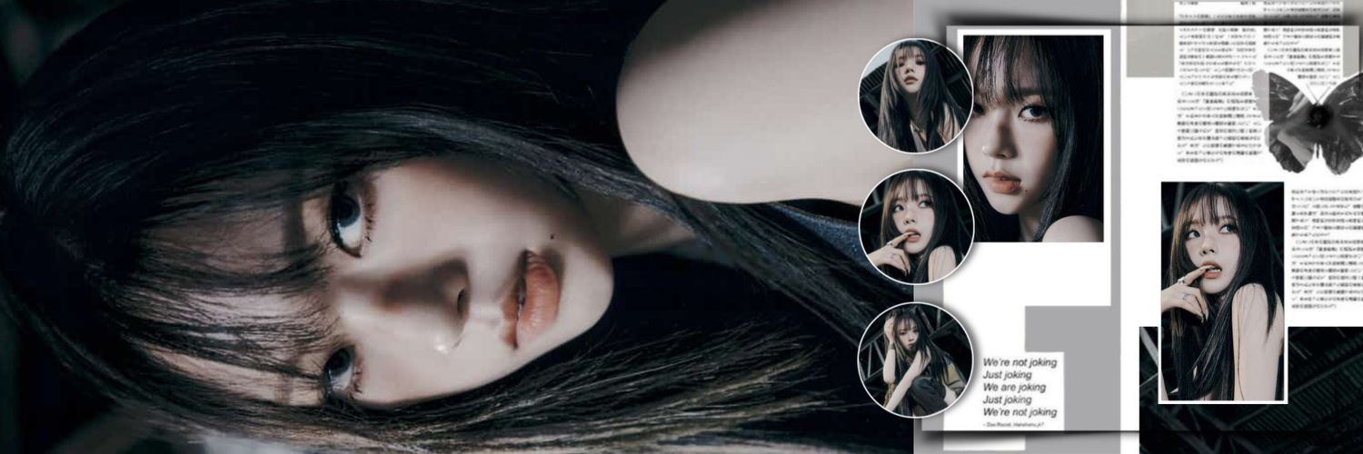 urkariena's profile banner image