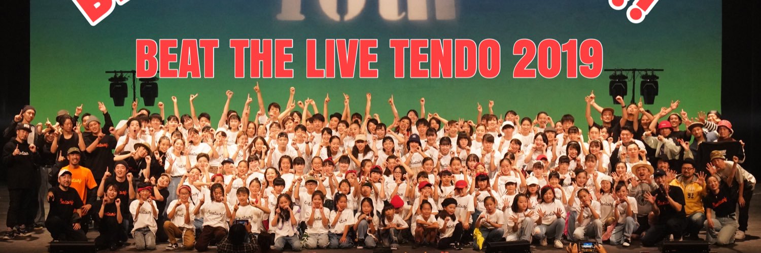BEATSURFTENDO's profile banner image