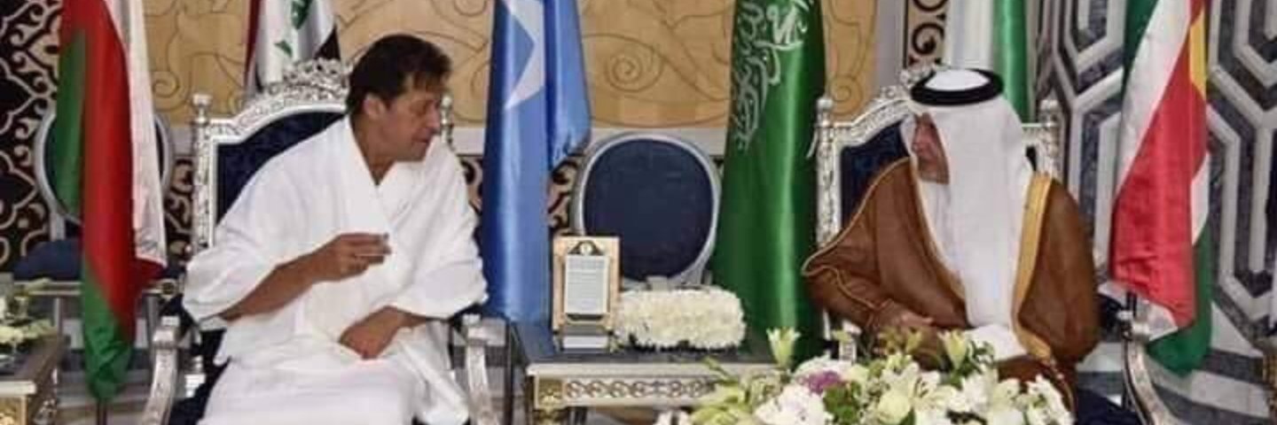 sohaibmib's profile banner image