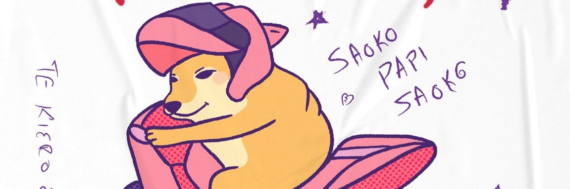 pinkhatgroup's profile banner image