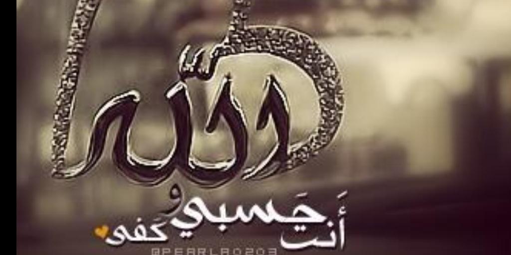 fsfs8898's profile banner image
