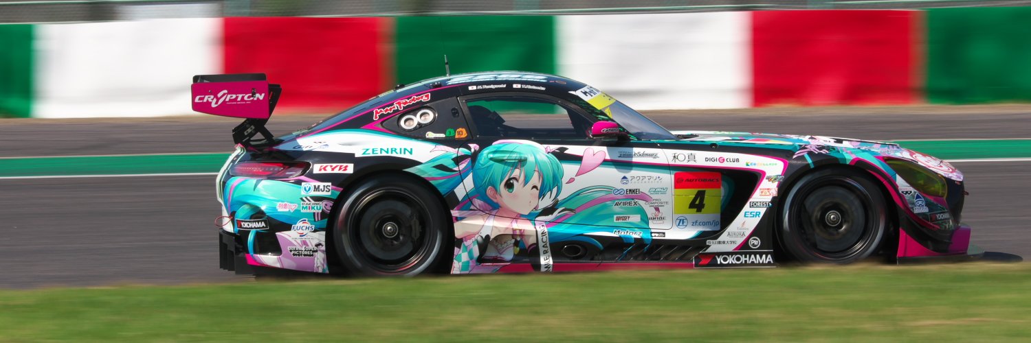 かわーん（みほ●） banner