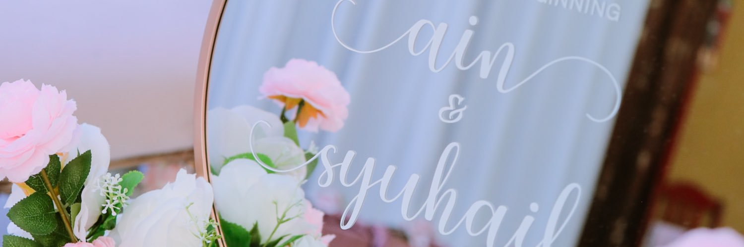 syhlrssmn's profile banner image