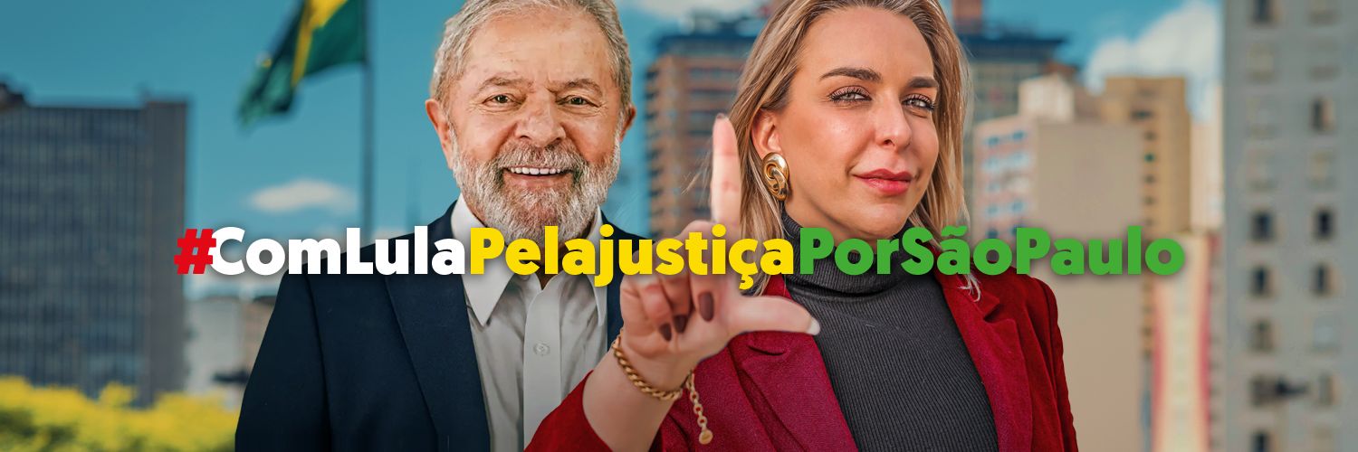 Roberta Luchsinger banner