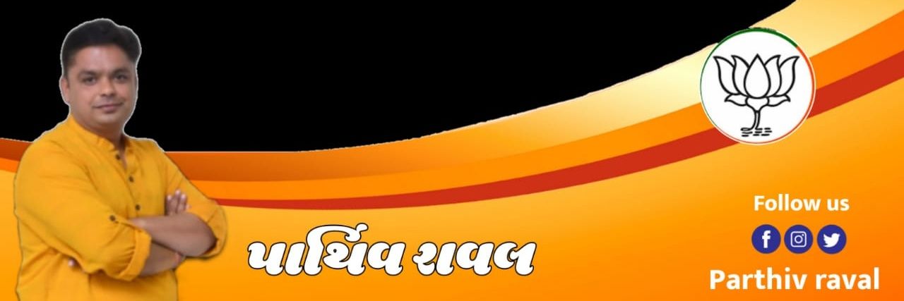parthivmraval's profile banner image