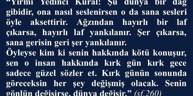 Vrohii's profile banner image