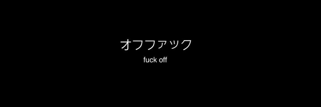 __cida's profile banner image