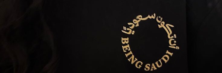 lillwrs's profile banner image