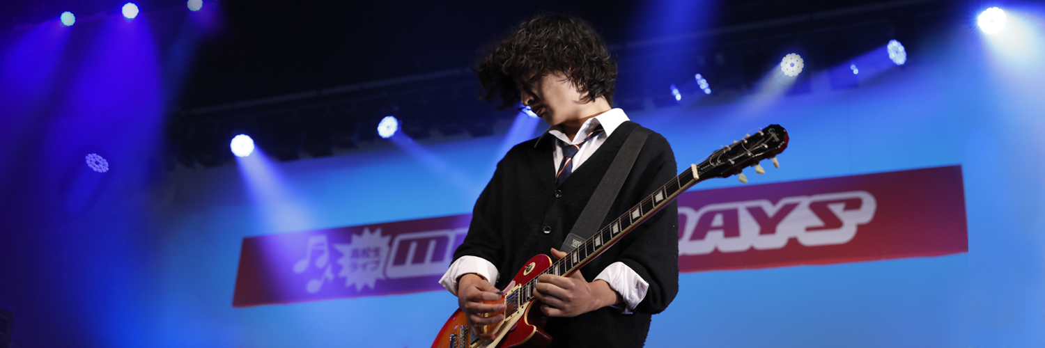 MUSIC DAYS【公式】 banner