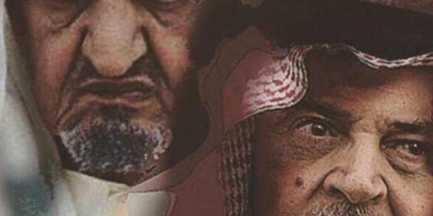 almaha38's profile banner image