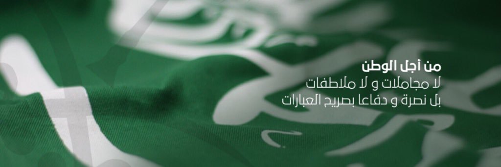 faisl_9's profile banner image