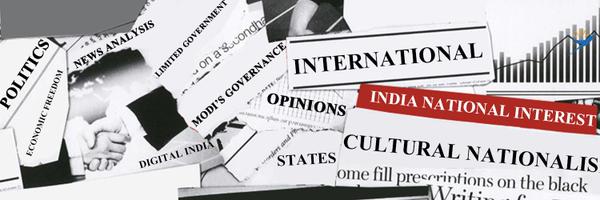 NitiCentral Profile Banner