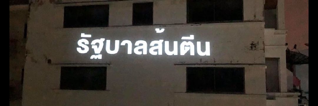 nosignisasign's profile banner image