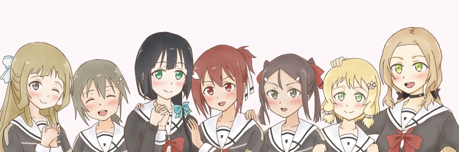 満's banner