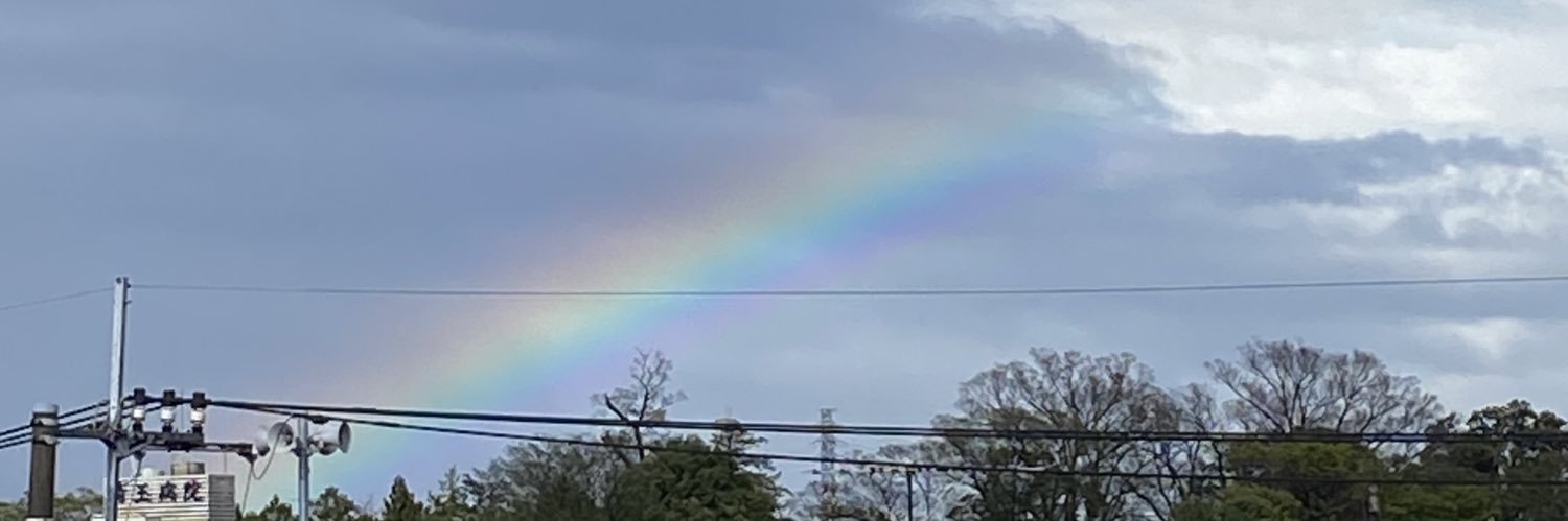 Yoshifumi Fujimoto banner