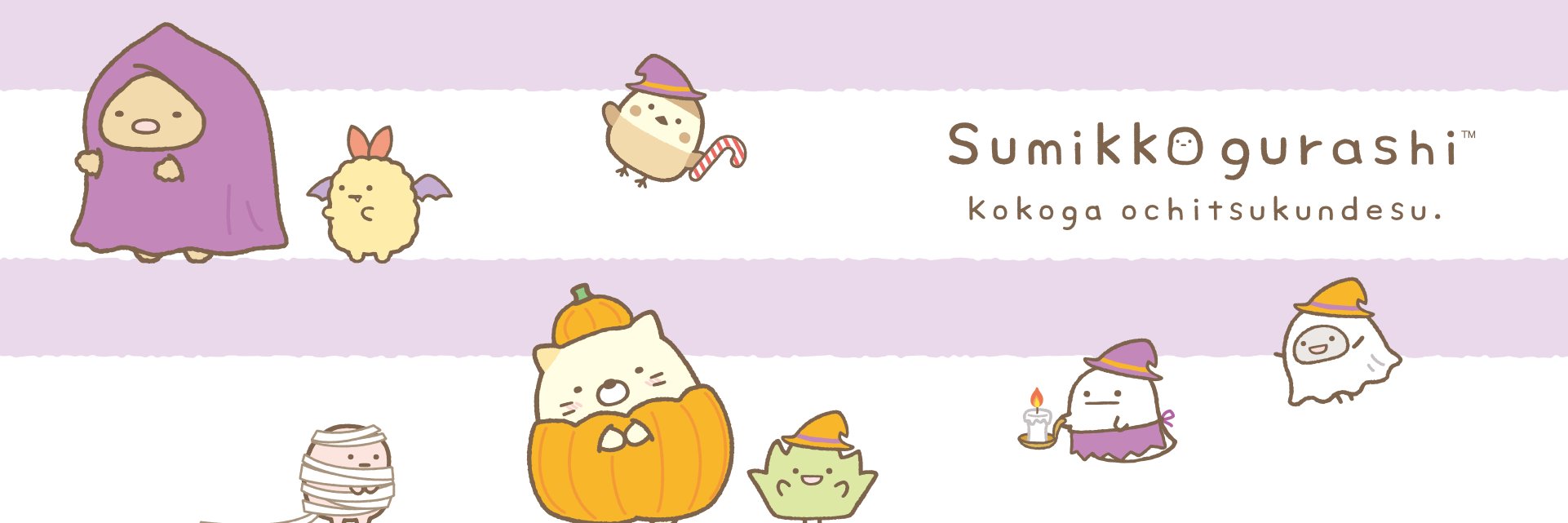 SherryLu3's profile banner image