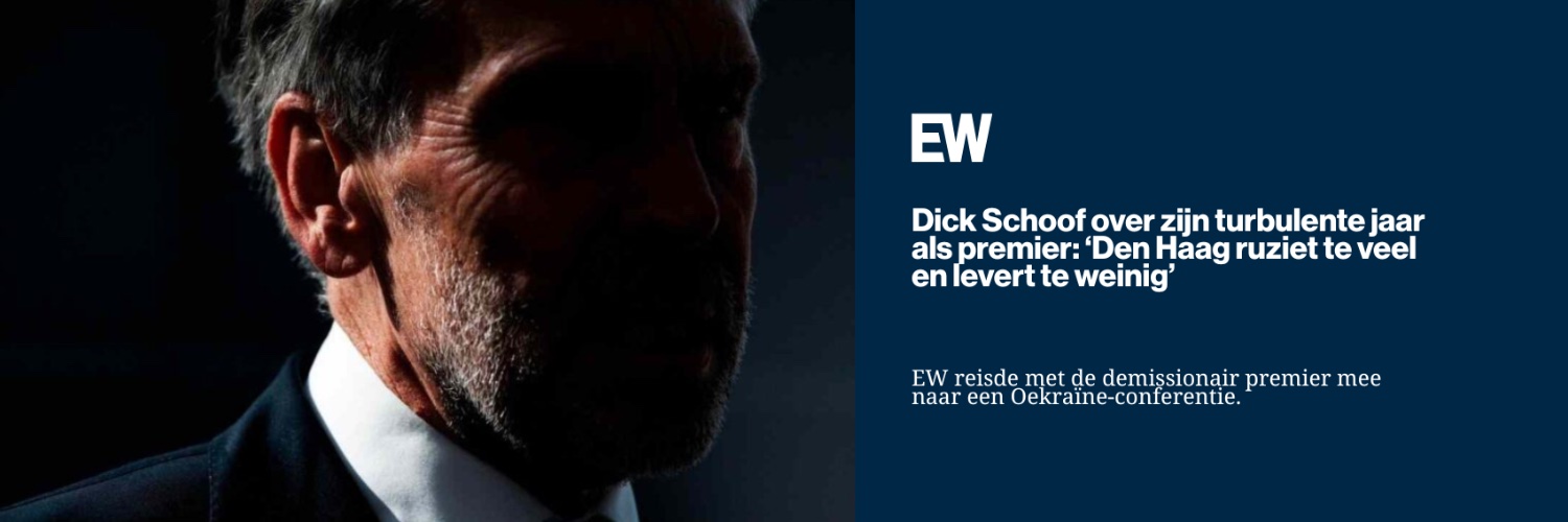 EW's banner