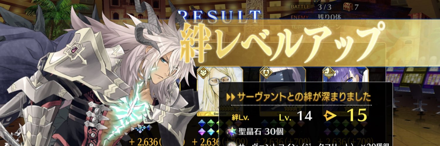 invinciblekiku's profile banner image