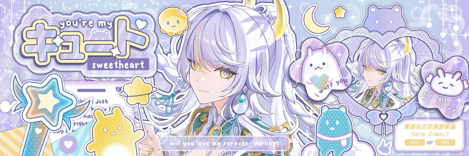 aerispals's profile banner image