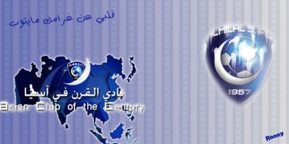مروان الجهني. banner