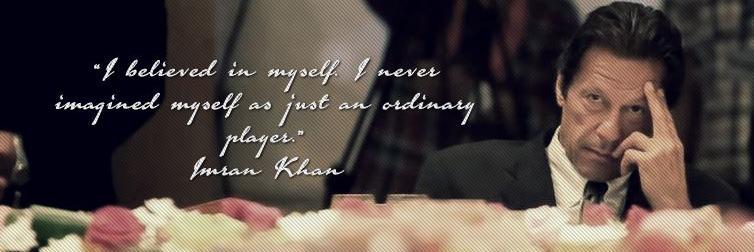 Aizaz shamshad banner