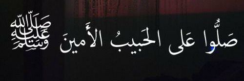 emee_es's profile banner image