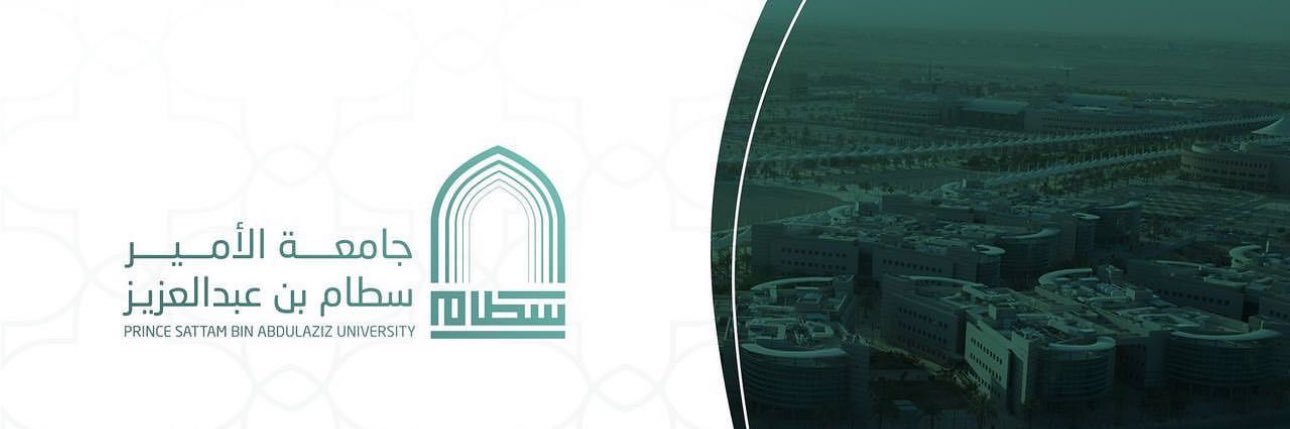 حسيـــن القحطاني / Hussain Alqahtani banner