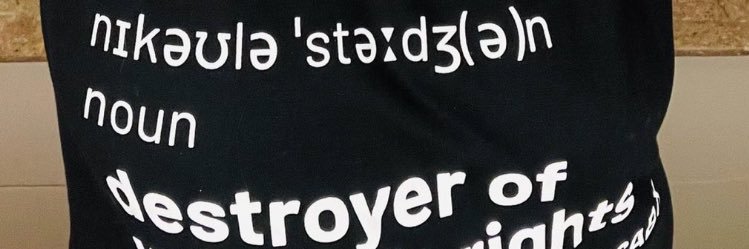 A Cowling 🟢⚪️🔴🦕 banner