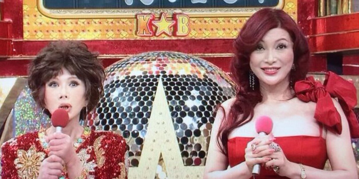 ぱ〜ふゅんリュウタロウ banner