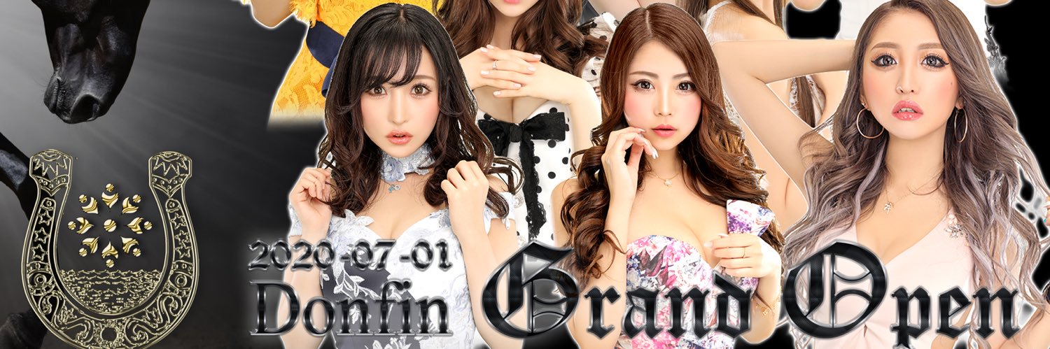 pero_saachan's profile banner image