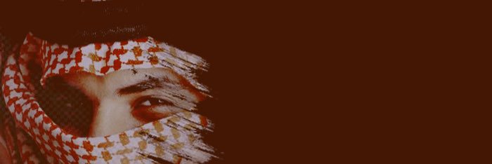 مشـــاكـس ^_^ banner