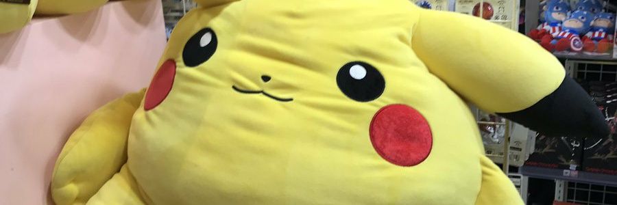 n59taro's profile banner image
