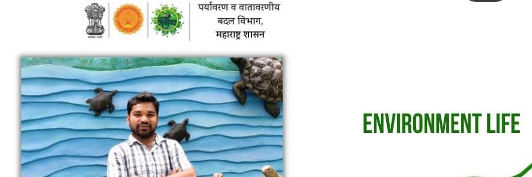 PRITHVirakshak 🇮🇳 banner