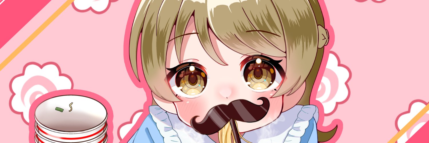 ibiki2's profile banner image