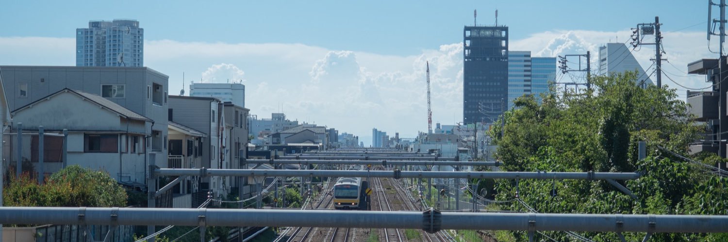いしいすぐる それ東中野に昔あったなぁ banner