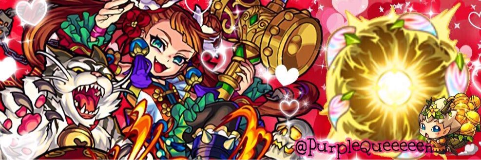 PurpleQueeeeen's profile banner image