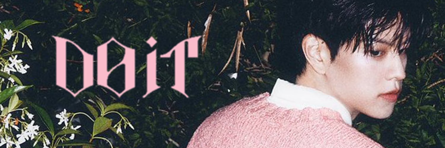 승미쿠연 ( 未来 / 𝕄𝕚𝕜𝕦 ) banner