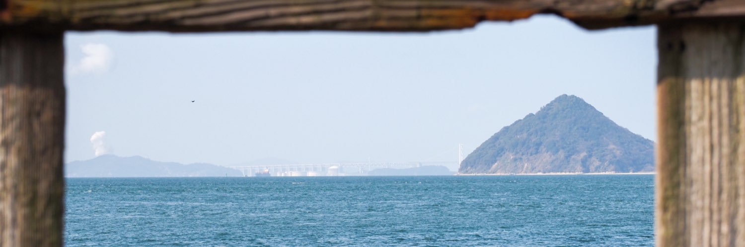 NASA084's profile banner image