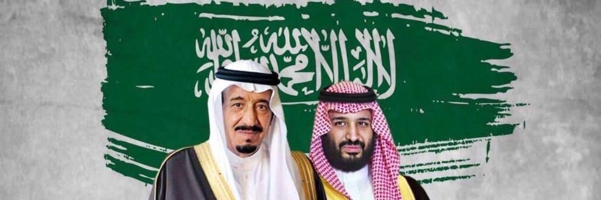 AbdullahMuneef's profile banner image