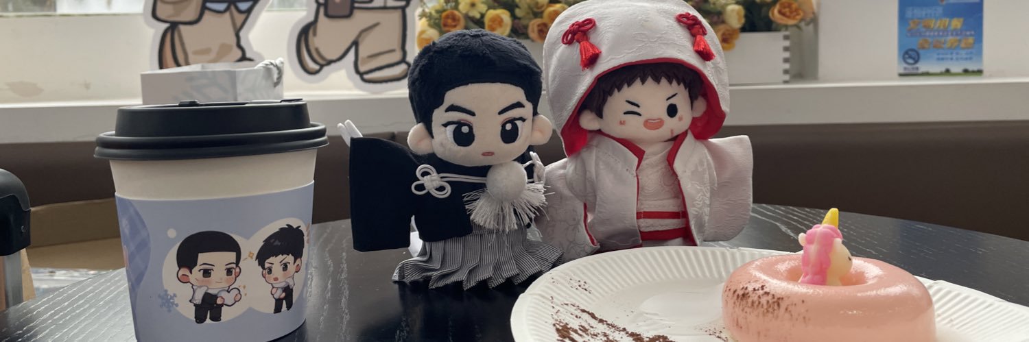 FayFung77's profile banner image