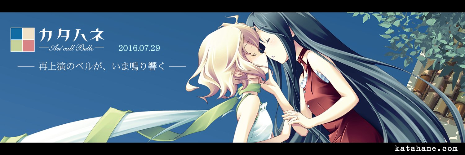 aonekosan_g's profile banner image